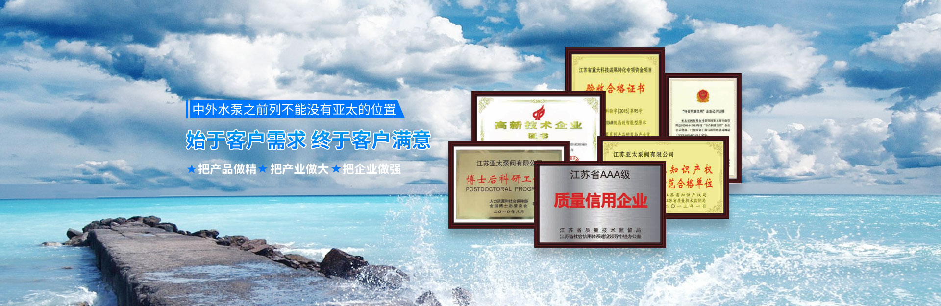 纽约国际(中国区) - 官方网站