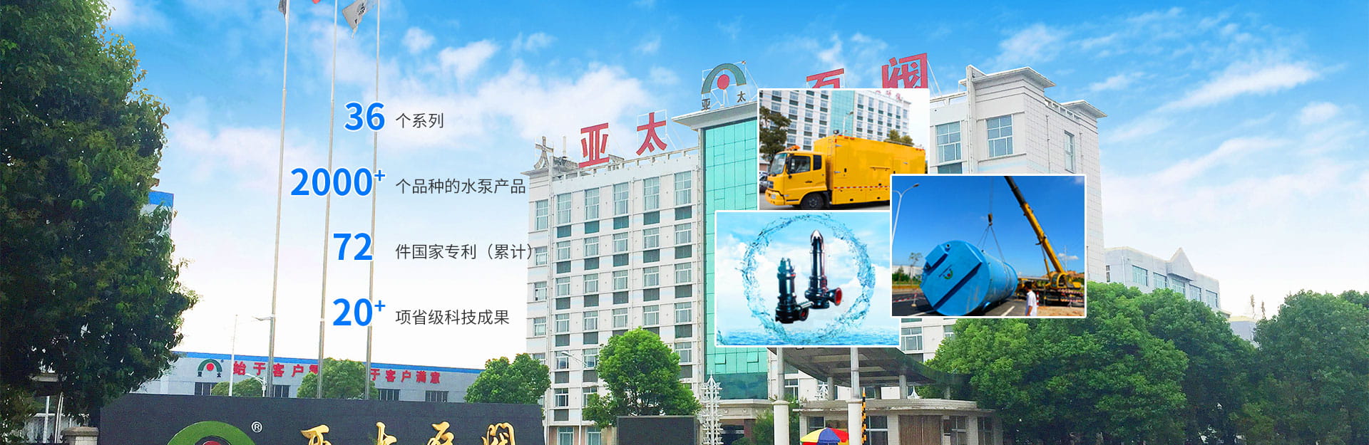 纽约国际(中国区) - 官方网站