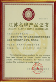 纽约国际(中国区) - 官方网站