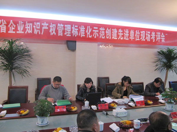 纽约国际(中国区) - 官方网站
