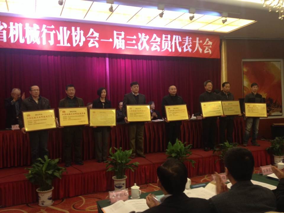 纽约国际(中国区) - 官方网站