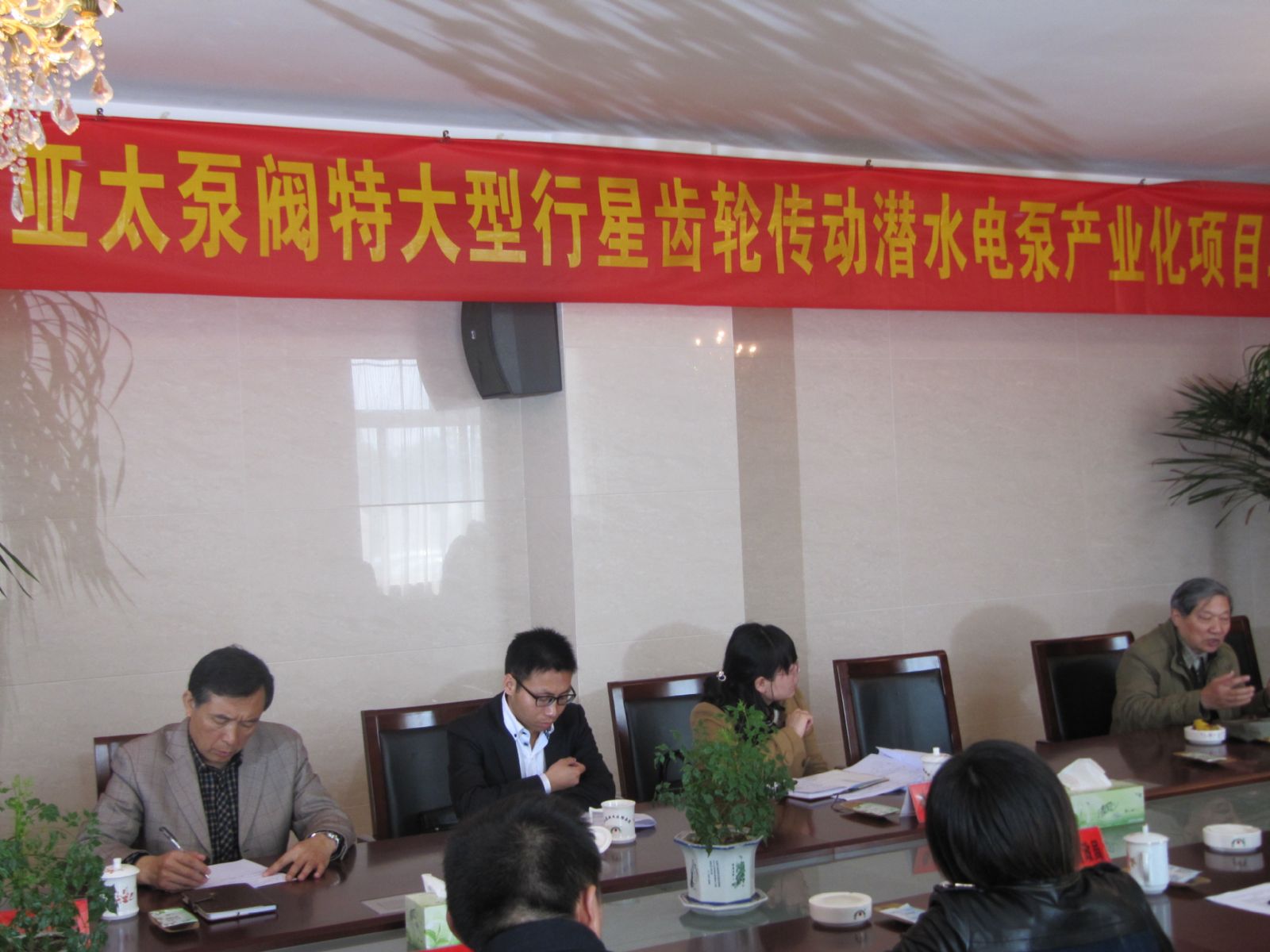 纽约国际(中国区) - 官方网站