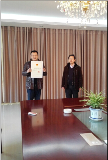 纽约国际(中国区) - 官方网站