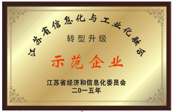 纽约国际(中国区) - 官方网站