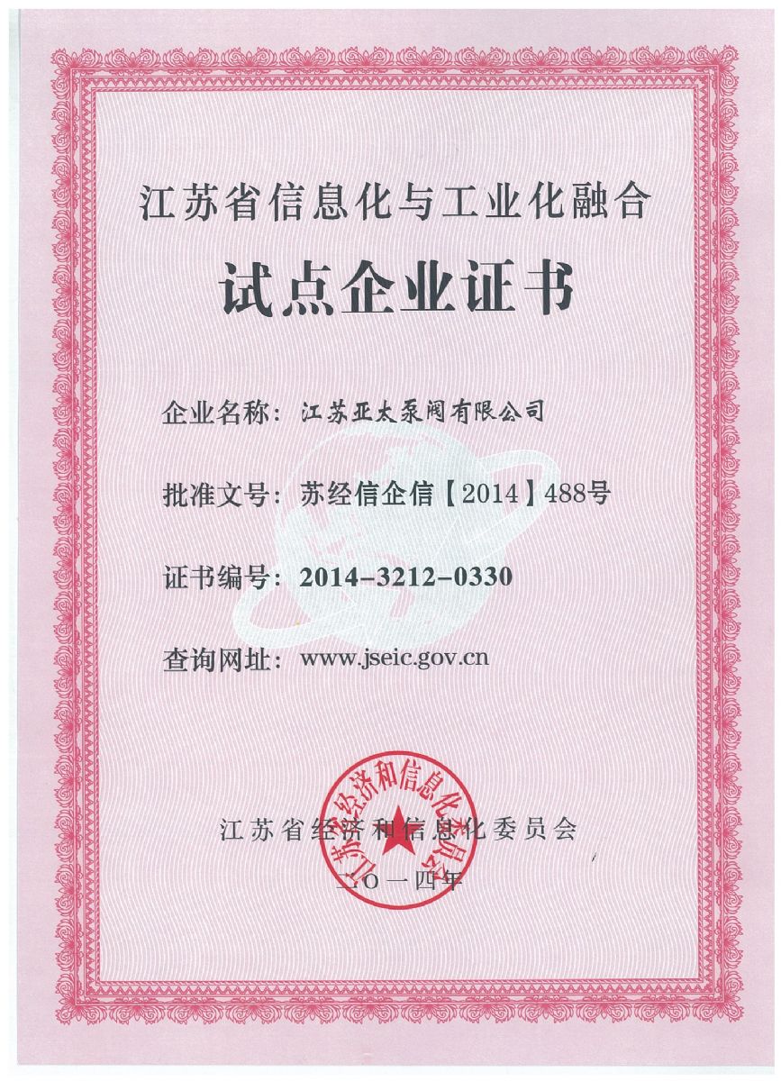 纽约国际(中国区) - 官方网站