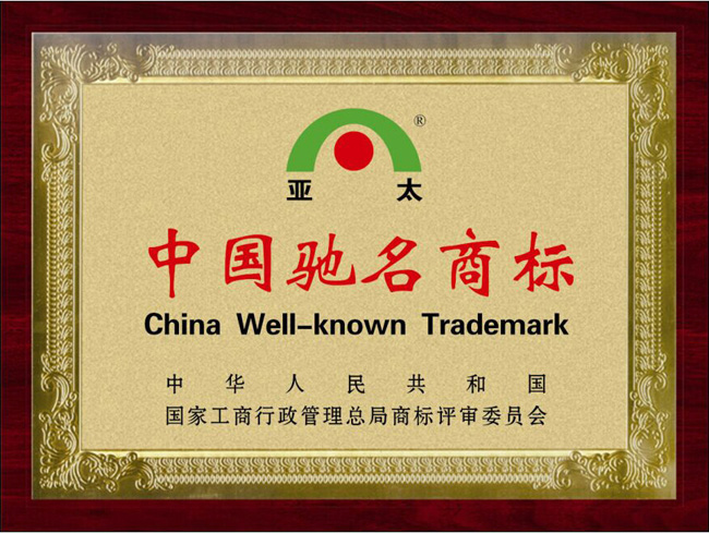 纽约国际(中国区) - 官方网站
