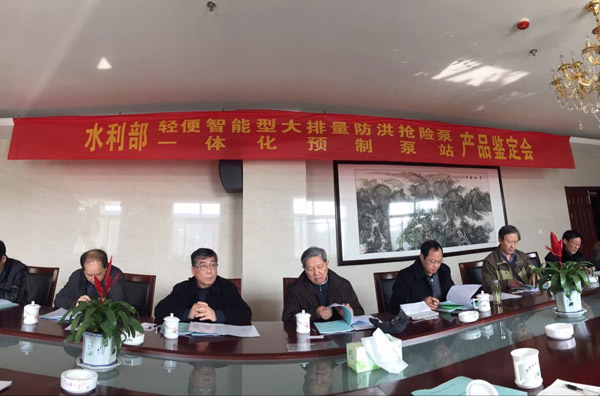 纽约国际(中国区) - 官方网站