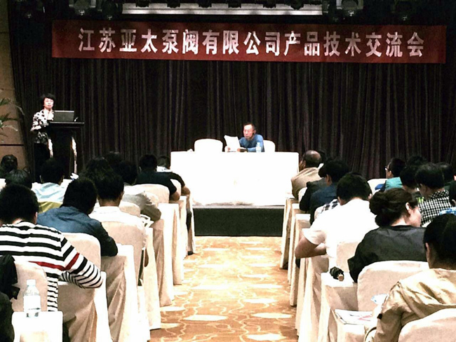 纽约国际(中国区) - 官方网站