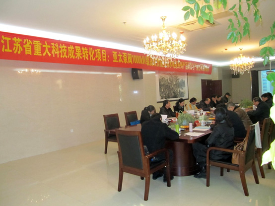 纽约国际(中国区) - 官方网站