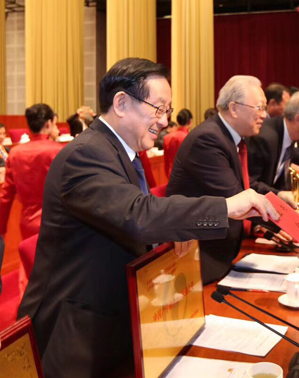 纽约国际(中国区) - 官方网站