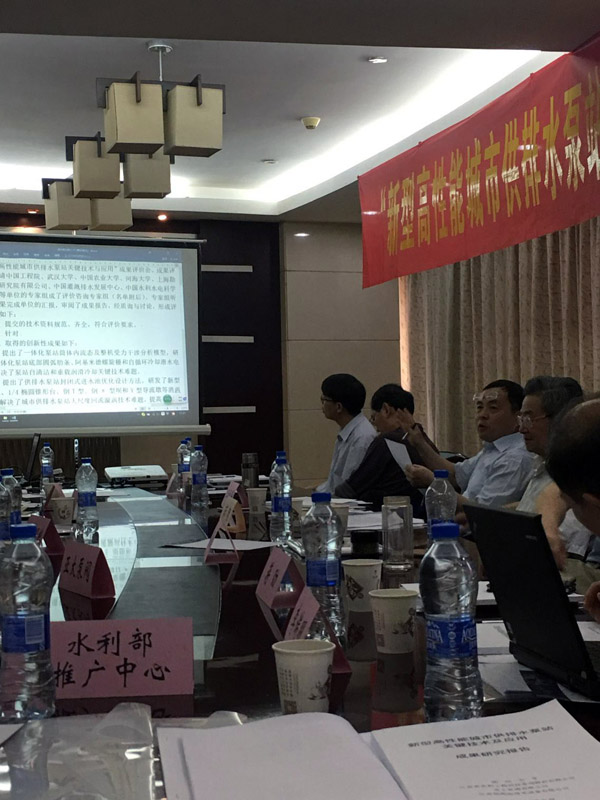 纽约国际(中国区) - 官方网站