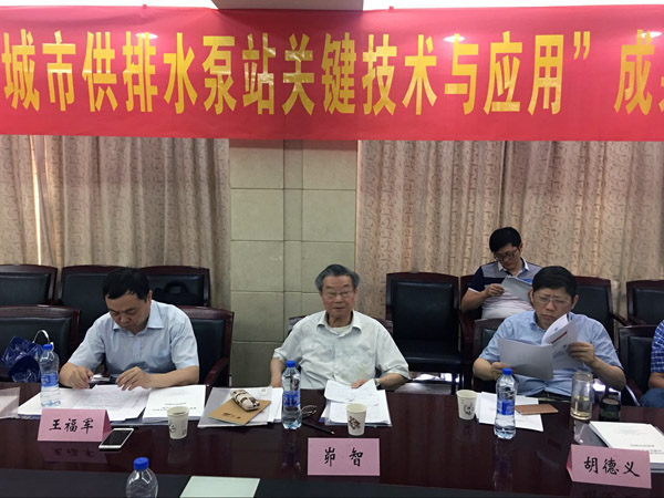纽约国际(中国区) - 官方网站