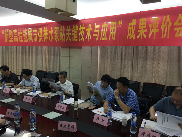 纽约国际(中国区) - 官方网站