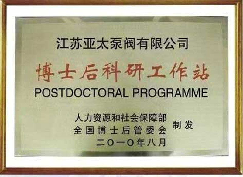 纽约国际(中国区) - 官方网站