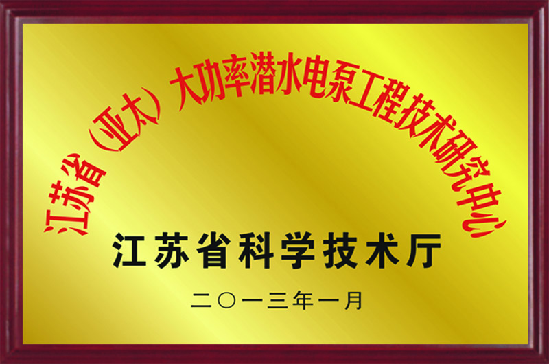 纽约国际(中国区) - 官方网站