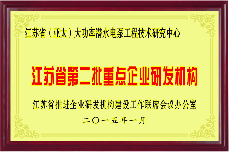 纽约国际(中国区) - 官方网站