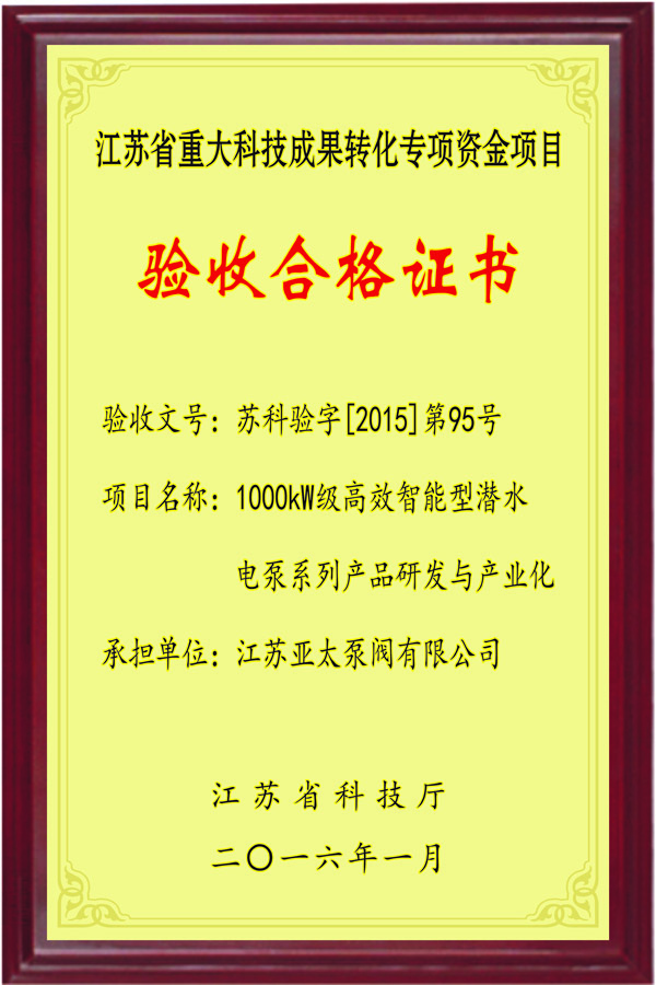 纽约国际(中国区) - 官方网站