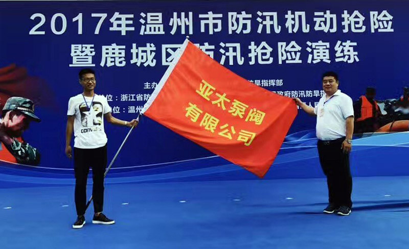 纽约国际(中国区) - 官方网站