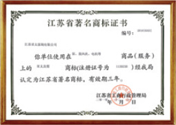纽约国际(中国区) - 官方网站