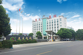 纽约国际(中国区) - 官方网站