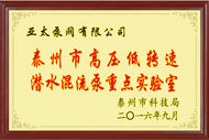 纽约国际(中国区) - 官方网站