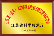 纽约国际(中国区) - 官方网站