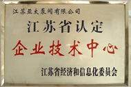 纽约国际(中国区) - 官方网站