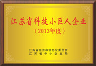 纽约国际(中国区) - 官方网站