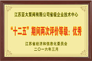 纽约国际(中国区) - 官方网站