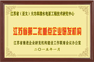 纽约国际(中国区) - 官方网站
