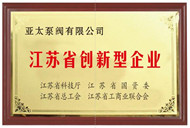 纽约国际(中国区) - 官方网站