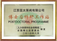 纽约国际(中国区) - 官方网站