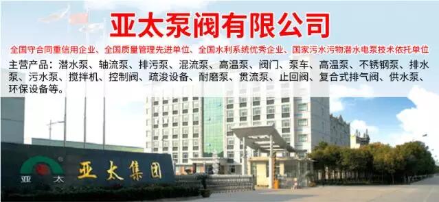 纽约国际(中国区) - 官方网站