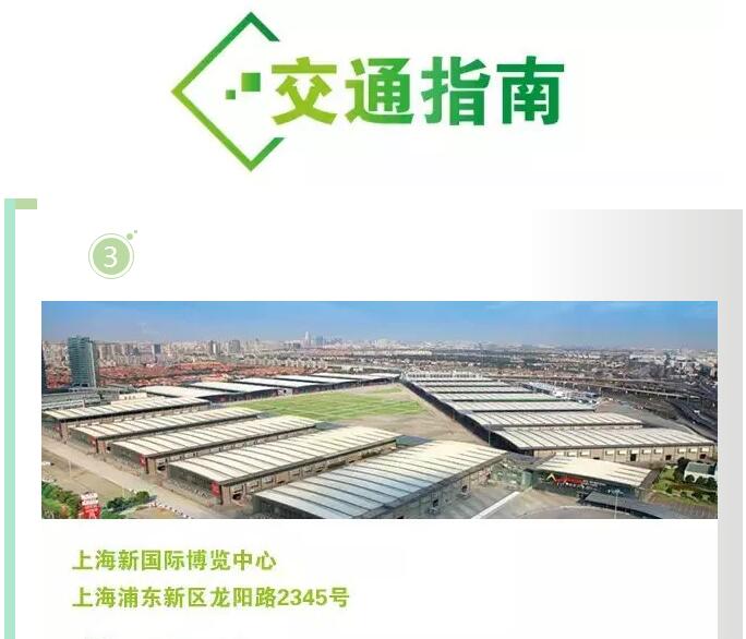 纽约国际(中国区) - 官方网站