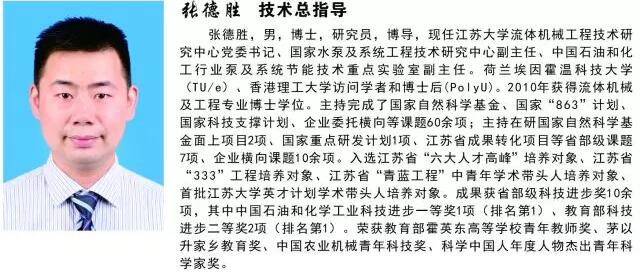 纽约国际(中国区) - 官方网站