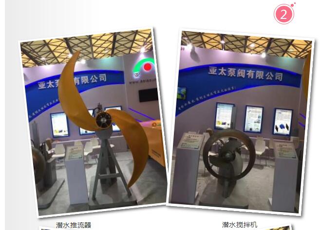 纽约国际(中国区) - 官方网站