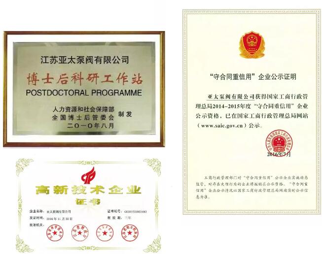 纽约国际(中国区) - 官方网站