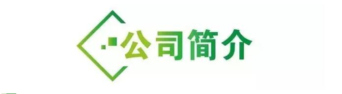 纽约国际(中国区) - 官方网站