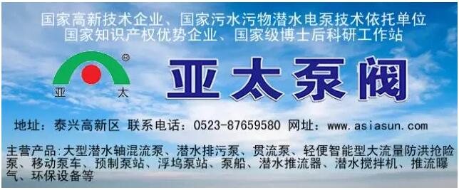 纽约国际(中国区) - 官方网站
