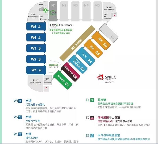 纽约国际(中国区) - 官方网站