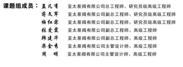 纽约国际(中国区) - 官方网站