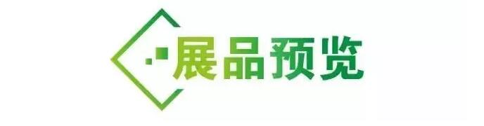 纽约国际(中国区) - 官方网站
