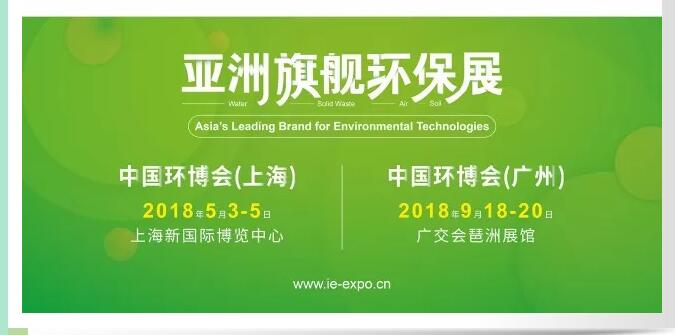 纽约国际(中国区) - 官方网站