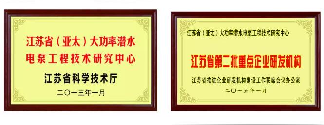 纽约国际(中国区) - 官方网站
