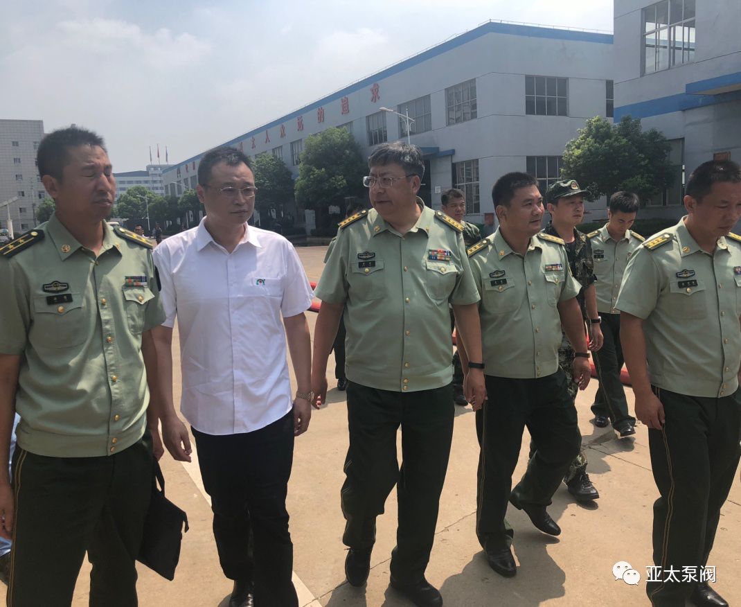 纽约国际(中国区) - 官方网站