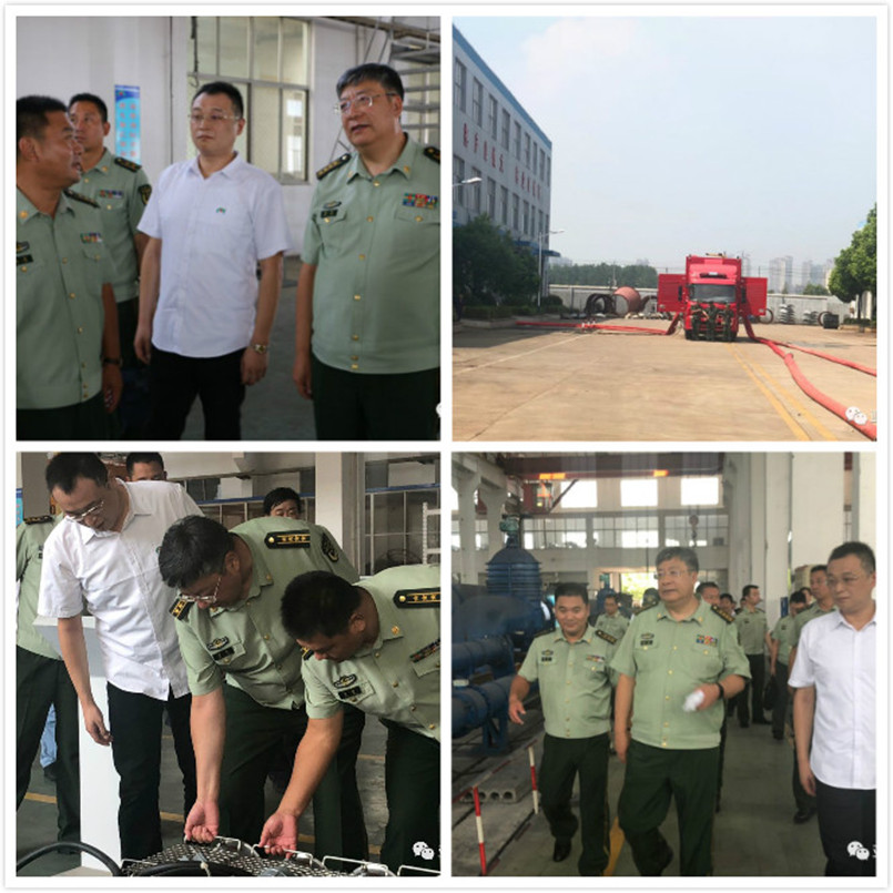 纽约国际(中国区) - 官方网站