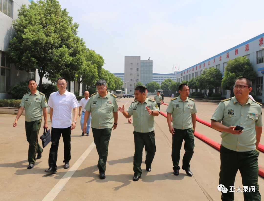 纽约国际(中国区) - 官方网站