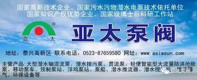纽约国际(中国区) - 官方网站