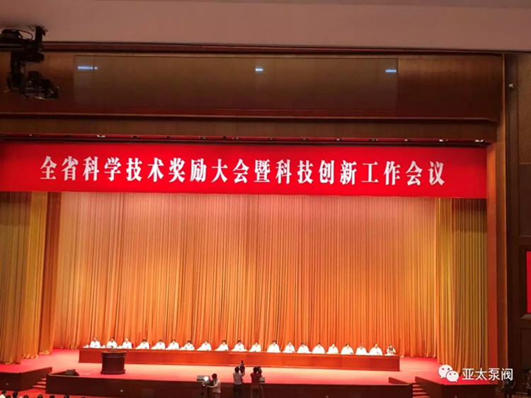 纽约国际(中国区) - 官方网站